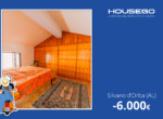 HOUSEGO_Summer Sale_Copertina Portali_04